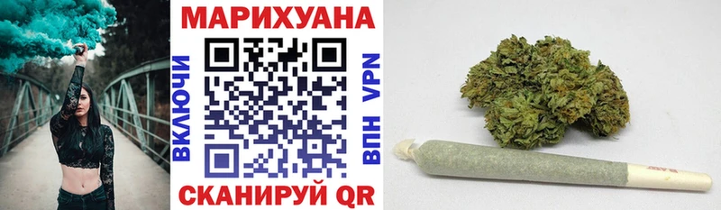 Наркошоп купить ГАШИШ КОКАИН СОЛЬ Мефедрон Менделеевск