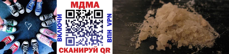 Купить закладки  Менделеевск  MDMA молли 