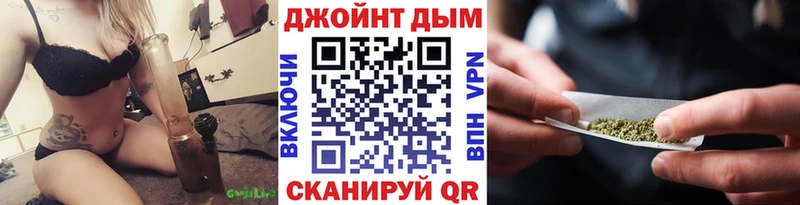 Купить где  Менделеевск  Бошки Шишки LSD WEED 